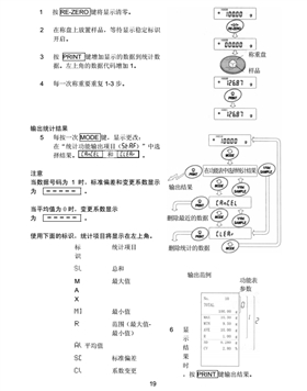 FX-GD同F(xiàn)X-i_20