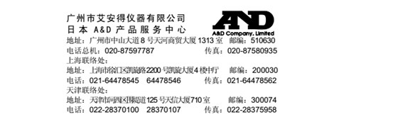 FX-GD同F(xiàn)X-i_67