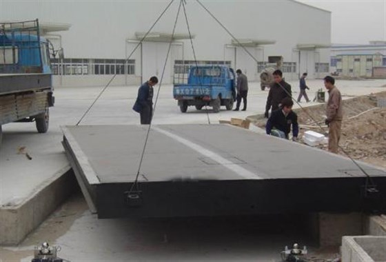 電子地磅安裝設(shè)計(jì)水平限位器