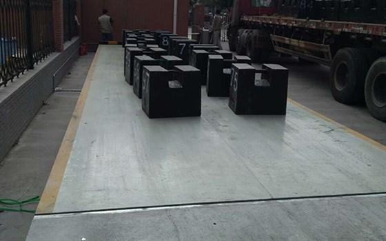 地磅計(jì)量檢定