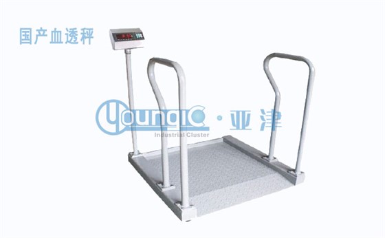 國產(chǎn)血透秤