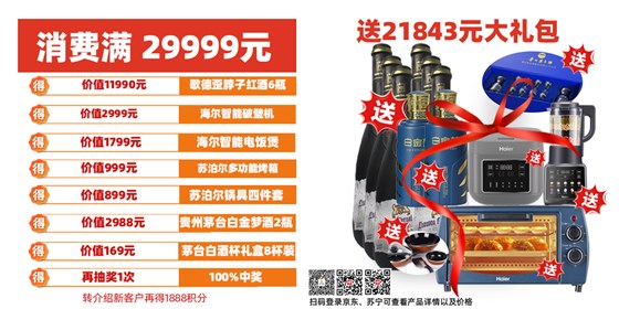 海報(bào)23