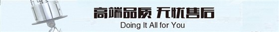OCS-KS-L系列無線電子吊秤售后服務(wù) OCS-KS-L系列無線電子吊秤售后服務(wù)