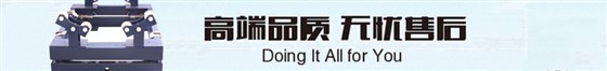 防爆碳鋼鋼瓶秤售后服務(wù)