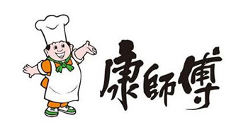 亞津電子合作品牌“康師傅”擬開發(fā)肉類加工產(chǎn)品