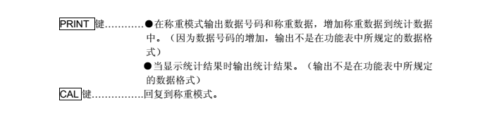 FX-GD同F(xiàn)X-i_19