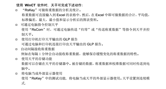 FX-GD同F(xiàn)X-i_55