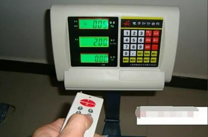 隱蔽性強隨心所欲“電子秤暗藏遙控器”很給力！