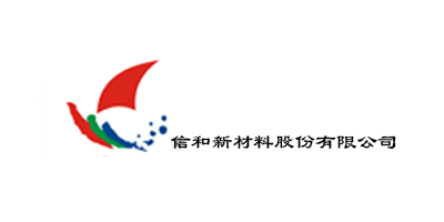 5月25日亞津與信和新材料建立終端合作