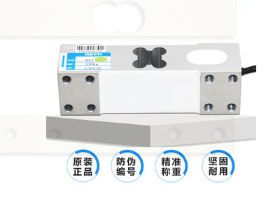怎么判斷電子秤傳感器有沒(méi)有故障？電子秤傳感器什么品牌的好？
