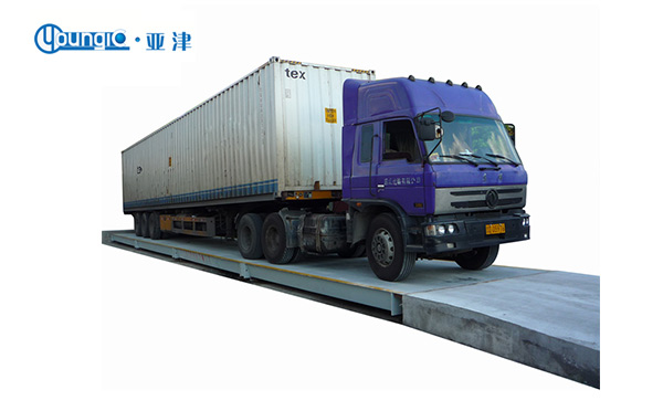 亞津標(biāo)準(zhǔn)汽車(chē)衡
