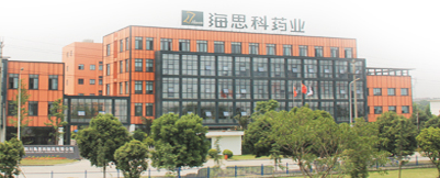 四川海思科制藥眉山分公司采購(gòu)我司防爆電子臺(tái)秤