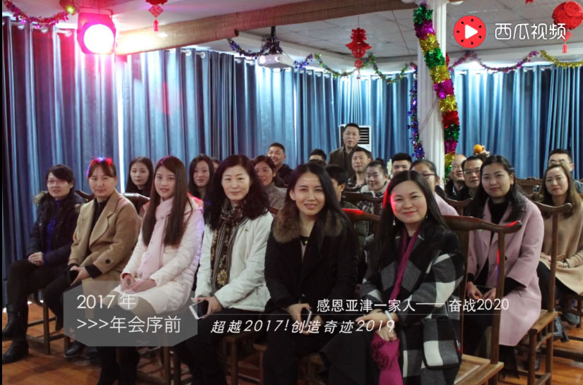 感恩一路有你們，有這樣的一個團(tuán)隊(duì)，感覺到好幸福！