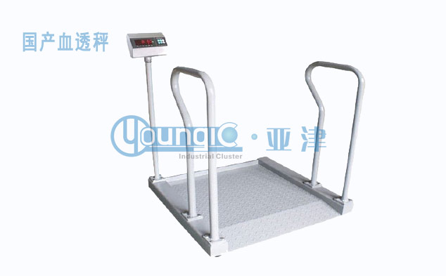 國產(chǎn)血透秤