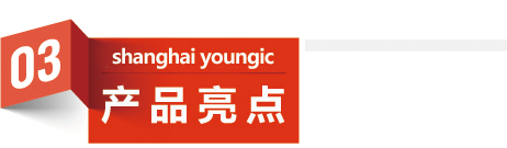 FCS-M半電動倒桶秤產(chǎn)品亮點