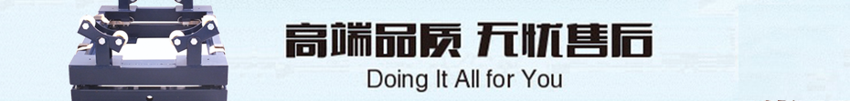 防爆碳鋼鋼瓶秤售后服務(wù)
